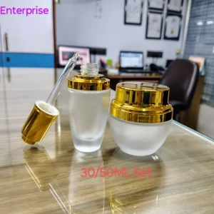 30GM MK Frosted Glass Jar with Golden Cap - Image 3
